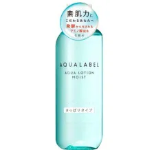 年最新資生堂アクアレーベル化粧水の人気アイテム   メルカリ