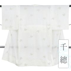 Item thumbnail for item bf11c3ab-9780-4289-af4d-4ddf9c070977