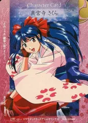 戦国大戦tcg 真宮寺さくら　PR 真宮寺さくら【メタルレア】＞カードショップ ノーザンクロス