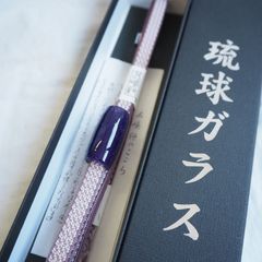 帯締め 帯留め セット 五嶋紐 琉球ガラス 紫
