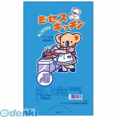 メリーズ モレ0へずっと肌さら 9~14kg) 162枚 (54枚×3)（3箱） - メルカリ