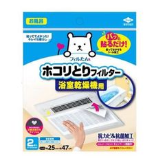 Item thumbnail for item 8a4007c9-8f2e-4b42-ae3a-495878b9e820