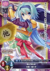 2025年最新】リセ オーバーチュア Ver.ネクストン の人気