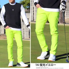 ゴルフパンツ メンズ ゴルフウェア ジャージ感覚パワーストレッチ スキニーパンツ チノパン チノパンツ 伸縮 スリム イージーパンツ ボトムス 大きいサイズあり 秋冬 春夏 ズボン 新作 人気 おしゃれ bt63 14-蛍光イエロー