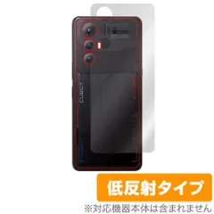 2025年最新】CUBOT max 5の人気アイテム - メルカリ