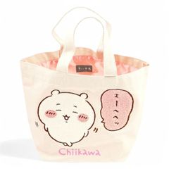 ちいかわ サガラトートバッグ ちいかわ　お出かけ　サブバッグ