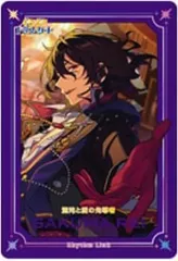 【中古】キャラカード 朔間零 「あんさんぶるスターズ!! ギラギラドリームカード vol.1」