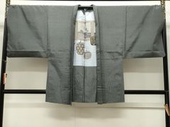 Item thumbnail for item c48017f5-8820-4621-acf3-eabd9d014885