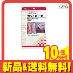 Item thumbnail for item 26a73603-61cb-4640-adba-e39ea11b40e3