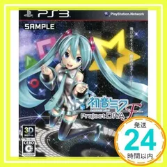 初音ミク -Project DIVA- F - PS3 [PlayStation 3]_02
