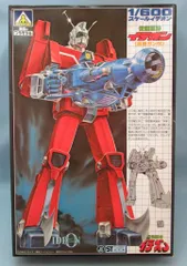 2025年最新】アオシマ イデオンの人気アイテム - メルカリ