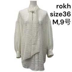 ◇ロク rokh ブラウス 長袖 レース シースルー ホワイト ボウタイ 36、M、9号 レディース S5U053のサムネイル