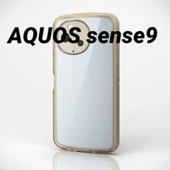 AQUOS sense9 用 TOUGH SLIM LITEケース グレージュ