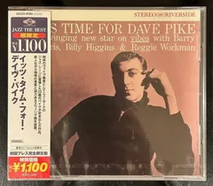 2024年最新】pike daveの人気アイテム - メルカリ