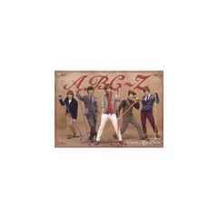 【中古】Never My Love (DVD+CD)/A.B.C-Z （帯無し）