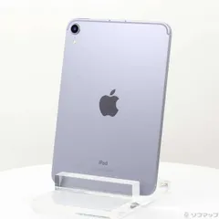 2025年最新】ipad mini 6 256 cellularの人気アイテム - メルカリ