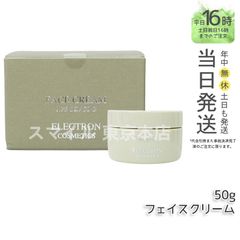 トキワ スキンフード 6個 ハリ 弾力 保湿 プラセンタ ローヤルゼリ
