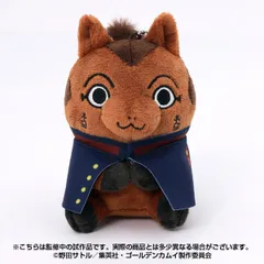 2025年最新】どうぶつフォーゼ ゴールデンカムイ 宇佐美の人気