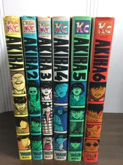 人気デザイナー AKIRA 翌日までに発送 良品 アキラ ヤングマガジン 全6巻 全巻セット