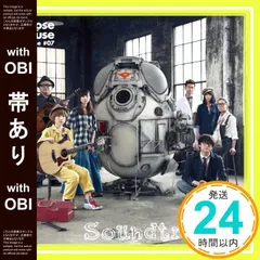 激レア house グースハウス メンバー 直筆サイン CD 2025年最新