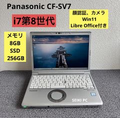 Panasonic CF-SV7 i7-8550U メモリ8GB SSD 顔認証 - メルカリ