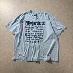80s massage tee