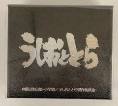遊戯王OCGデュエルモンスターズ PREMIUM PACK -決闘者伝説12個 2025年最新】獣の槍の人気アイテム - メルカリ