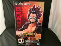 D賞 切島鋭児郎 一番くじ 僕のヒーローアカデミア FIGHTING HEROES feat. One's Justice 僕のヒーローアカデミア