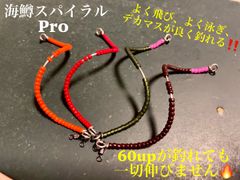 Item thumbnail for item 75a3c961-8b45-47ea-a842-10160638b5af