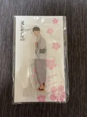 【新品未開封】SnowMan 渡辺翔太　アクスタ　滝沢歌舞伎ファイナル