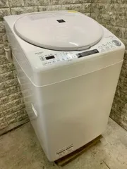 2024年最新】シャープ 洗濯機 es-tx8の人気アイテム - メルカリ 