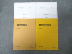 Item thumbnail for item 4e532d73-1b12-4cf2-8c0f-27ff430cbf43