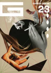 the gazette 会報 【己】1〜8、GARISH ROOM1〜7 連番 2025年最新】garish roomの人気アイテム - メルカリ