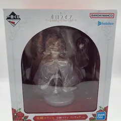 【中古】宝鐘マリン賞 宝鐘マリン フィギュア ｢一番くじ ホロライブ ～Wedding Dress Style～｣[90]
