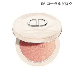●クリスチャン ディオール ディオールスキン フォーエヴァー クチュール ルミナイザー 06 コーラル グロウ -Dior- 【国内正規品】