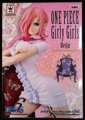 2025年最新】girly girls レイジュの人気アイテム - メルカリ