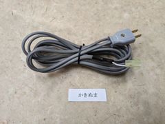 ★新品★ 全自動麻雀卓専用 電源ケーブル 電源コード《かきぬま》 【送料無料】