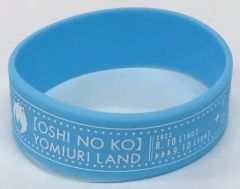 [Used] Accessory (Non-metal) Aqua Rubber Band "Oshi no Ko x Yomiuri Land"