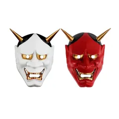【在庫処分】般若 お面 般若の御面 [YFFSFDC] 2個入り コスプレ 仮面 狐面 鬼面 ハロウィン 学園祭 仮面舞踏会 男女共用 コスプレ小物