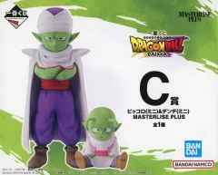 【中古】フィギュア ピッコロ(ミニ)＆デンデ(ミニ) 「一番くじ ドラゴンボールDAIMA」 MASTERLISE PLUS C賞 フィギュア