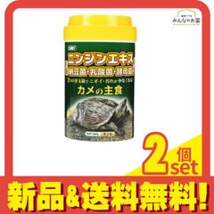 Item thumbnail for item 613b901a-976c-40f7-926a-9d74289e98b5