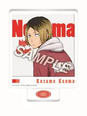 【新品・公式】ハイキュー!! 振り向き ZOOMYアクリルスタンド 孤爪 公式グッズ colleize