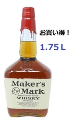【1750ml 】Maker’s Mark メイカーズマーク  大容量 1.75L ウイスキー  グレーン モルト サントリー アメリカ メーカーズマーク