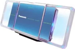 パナソニック ポータブルMDプレーヤー ブルー SJ-MJ59-A(中古品)のサムネイル