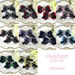 リボン♡ヘアクリップ♡量産型♡地雷系♡フリルリボンミニ3(黒レース)