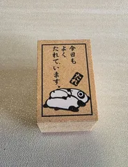 2025年最新】たれぱんだ スタンプの人気アイテム - メルカリ