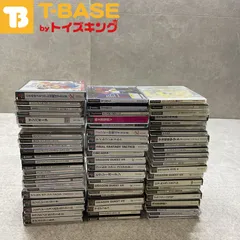 PlayStation1/プレイステーション1/プレステ1/PS1 ゼクシード RPGツクール3 サルゲッチュ ピクシーガーデン グランツーリスモ 等 ソフト 50点以上セット