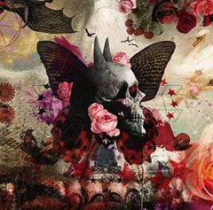 ☆サッズ 新品 会場限定 激レア アルバム erosion 黒夢 清春 sads Amazon.co.jp: SADS 会場限定 erosion 黒夢 清春 配布 : おもちゃ