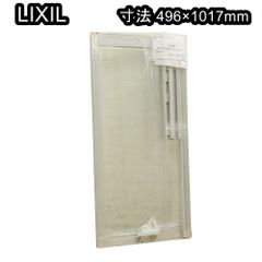 Item thumbnail for item 011d1135-6c6d-4c0a-9327-14d460f5666c