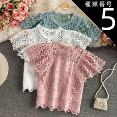 種類5：ブラック/M クロッシェレース モックネック トップス カットソー ニットソー ショート ショート丈 袖あり 半袖 フレンチスリーブ 襟なし レース 刺繍 編み込み 透け感 シースルー かわいい 大人可愛い カジュアル 大人 上品 おしゃれ お洒落 ア